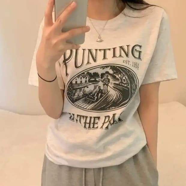 오트밀색 프린팅 반팔티