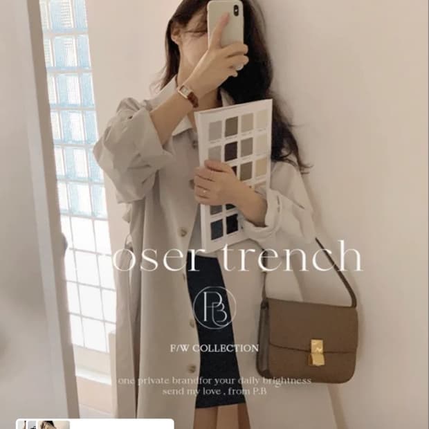 퍼빗 자체제작 Closer trench coat *새상품