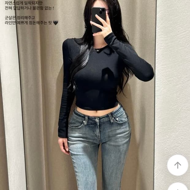 오브히 기모 핏츠 크롭 반팔티 라운드넥 기본티 그레이 화이트 블랙