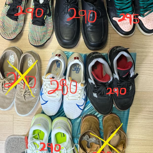 개당 2만원