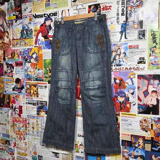 버튼 포인트 절개 데님 부츠컷 팬츠