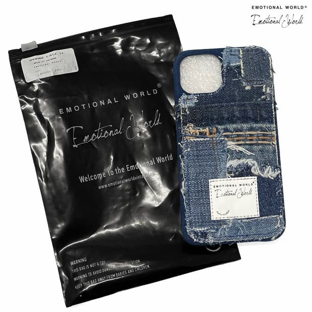 이모셔널 월드 (Emotional World)