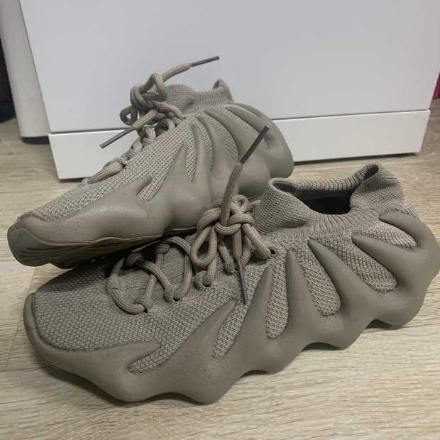 이지 450 스톤플랙스 (260)