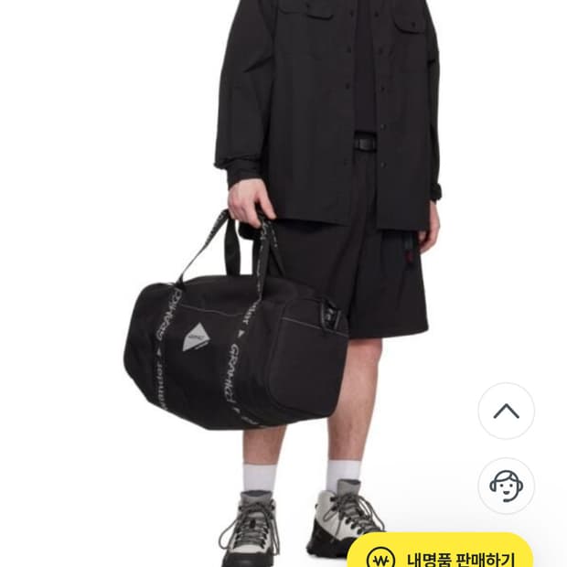 그라미치 나일론 셔츠