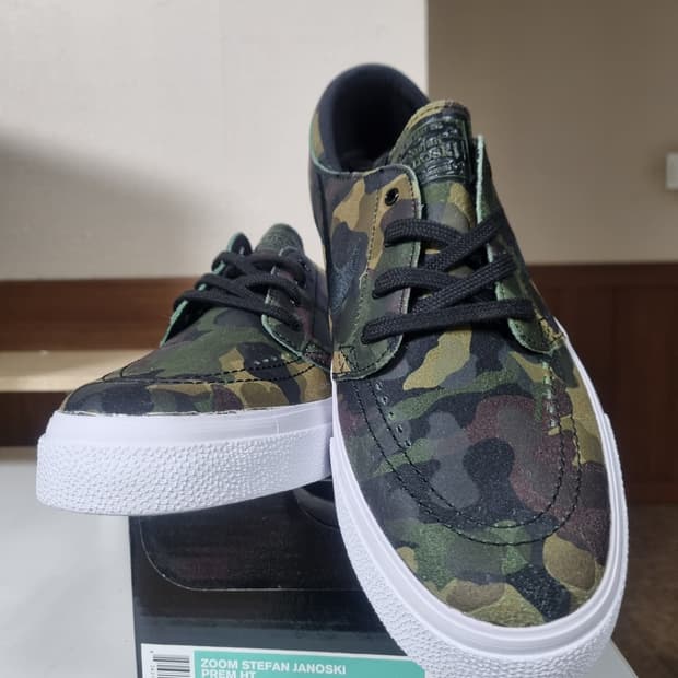 나이키 포트모어2 솔라캔버스 카모 