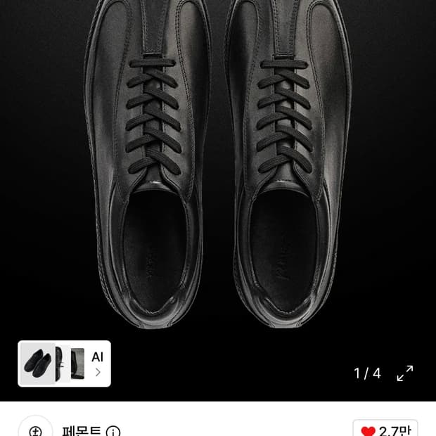 [275] 페몬트 드레스 풀박스