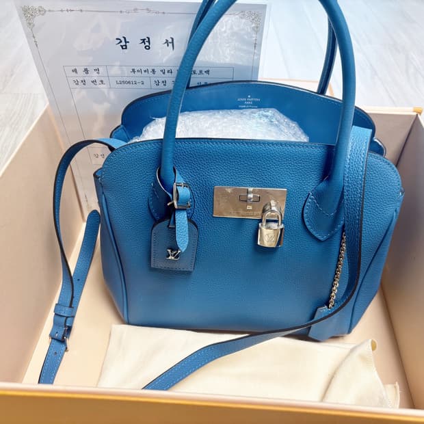 루이비통 밀라 PM 데님블루 2way