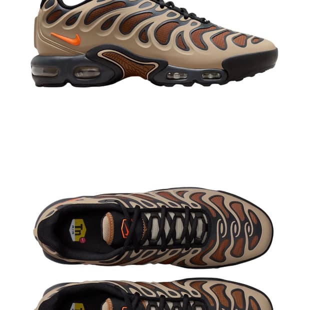 에어맥스 플러스 어쩌구 일본 정발 제품