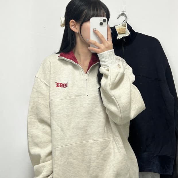 1993 스튜디오 기모 반집업