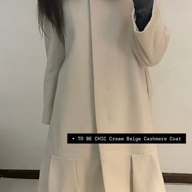 일본 빈티지 라떼 갸루 미소녀 코트 쿠루미깔 모리걸 