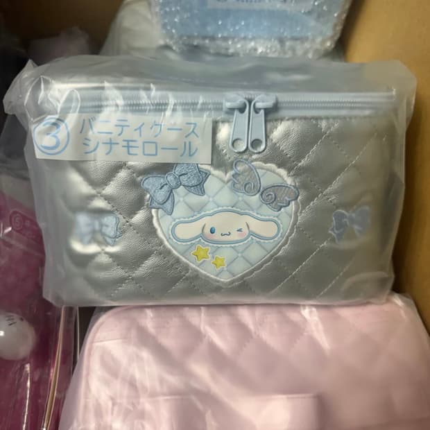 시나모롤 파우치& 파일홀더 블루 결제창