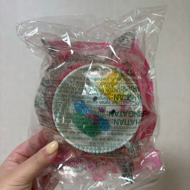 산리오 고전 피피 키티친구 피규어 맥토이