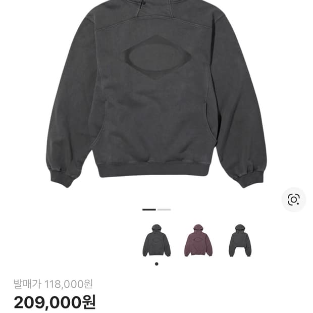 미스치프 롬버스 사이드 업 버튼 후드 차콜