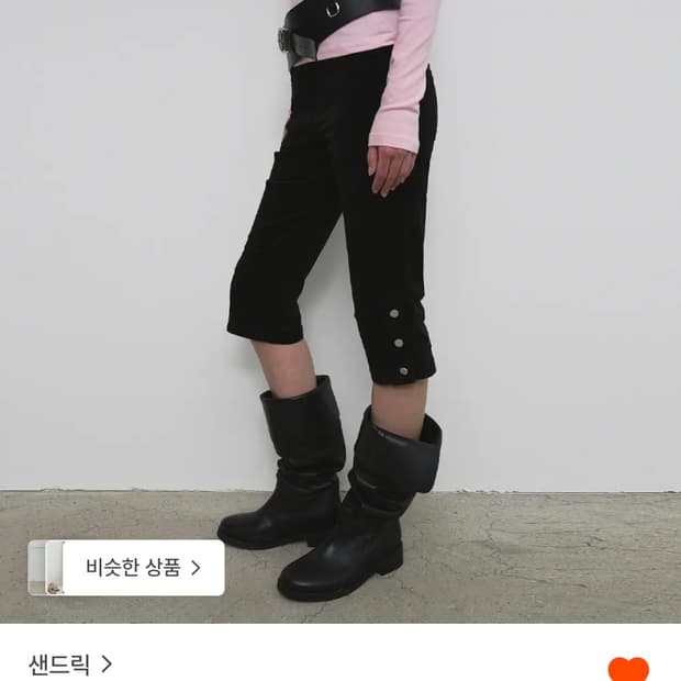 샌드릭 rivet cotton capri pants black