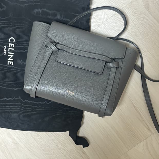 셀린느 벨트백 그레이 스몰사이즈