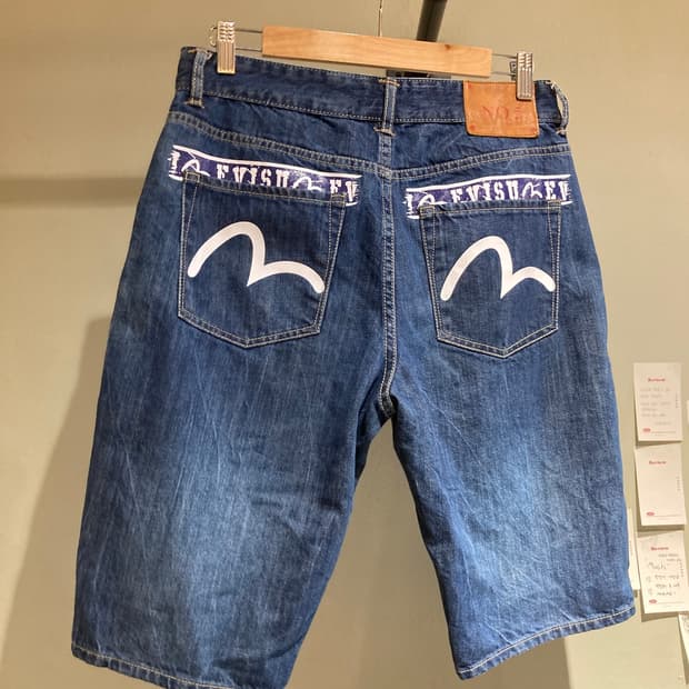 EVISU 에비수 데님팬츠 Denim Pants