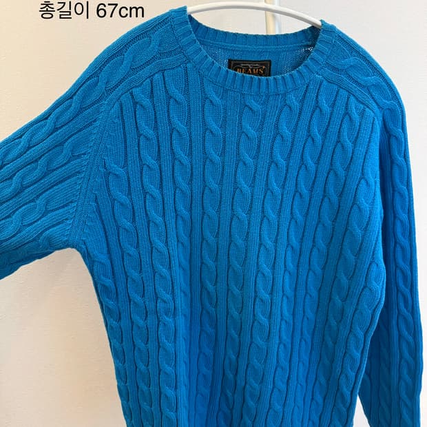 beams plus 블루 니트 M