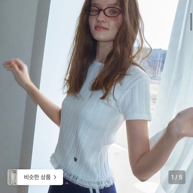 론론 레이스 프릴 슬림 크롭 티셔츠 화이트