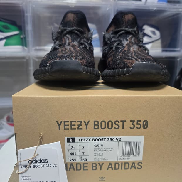 아디다스 이지부스트 350 V2 믹스 락