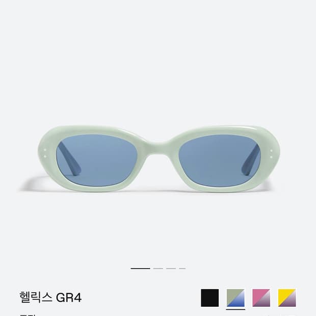 젠틀몬스터 헬릭스 GR4