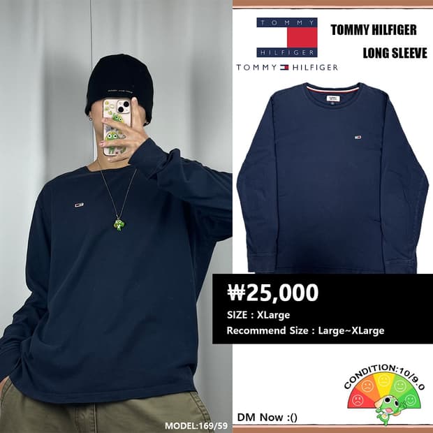 <타미힐피거 로고 롱슬리브> No.1389