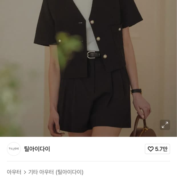 (24ss) 틸아이다이 카라리스 진주버튼 트위드 반팔자켓 블랙 (S)