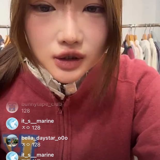 자켓