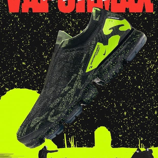 나이키 베이퍼맥스 아크로님 moc2 독개구리 260 상태굿