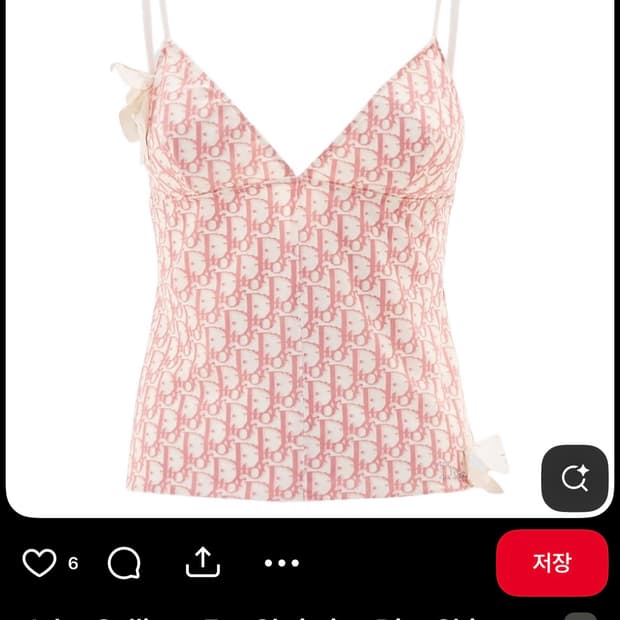디올 2004SS 존갈리아노 오블리크 슬리브리스 탑