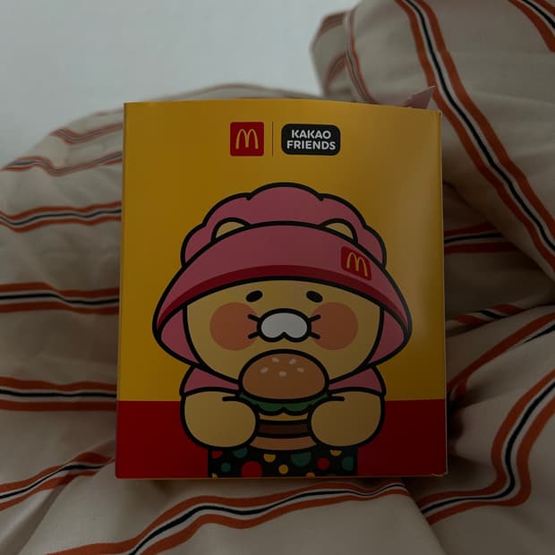 맥도날드 춘식이 키링