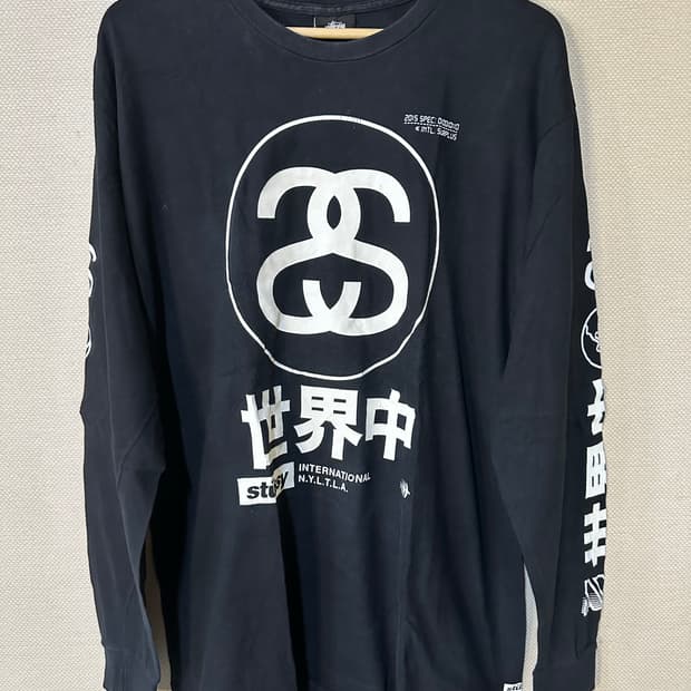 Stussy Sekai Chuu World Tour intern
