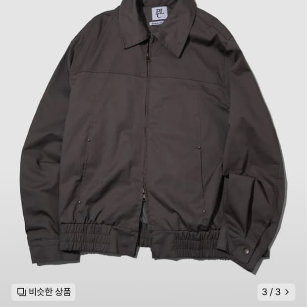 플레이스스튜디오 절개 블루종 아우터