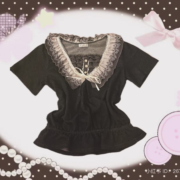 🪽엑시즈팜 반팔 티셔츠🪽