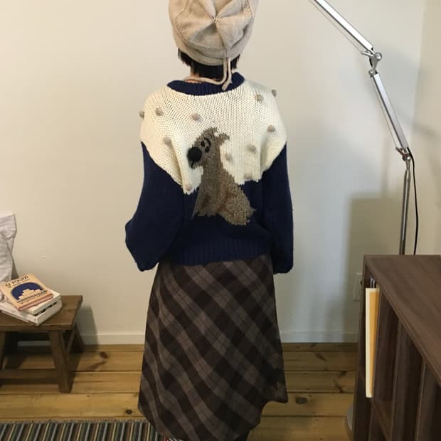 Japanese Vintage Long Skirt