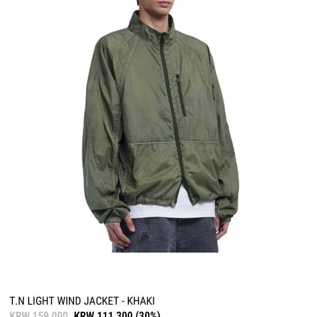 NOMANUAL T.N LIGHT WIND JACKET - KHAKI