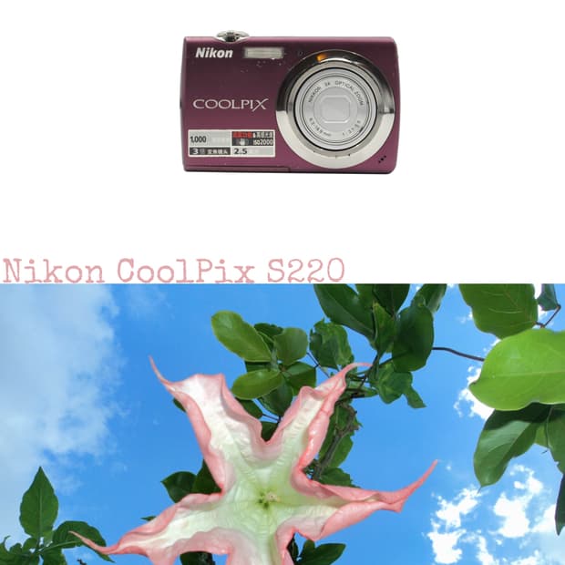 니콘 쿨픽스 S220