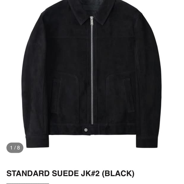 느와르 라르메스 스웨이드 블랙 46