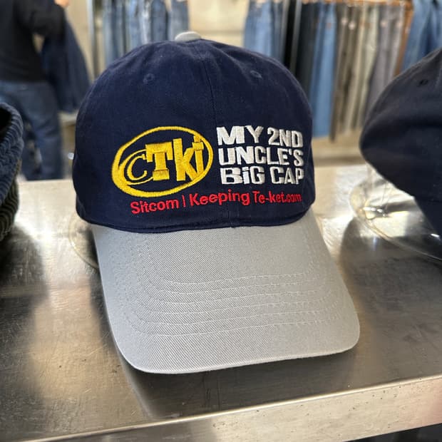 Teket uncle cap