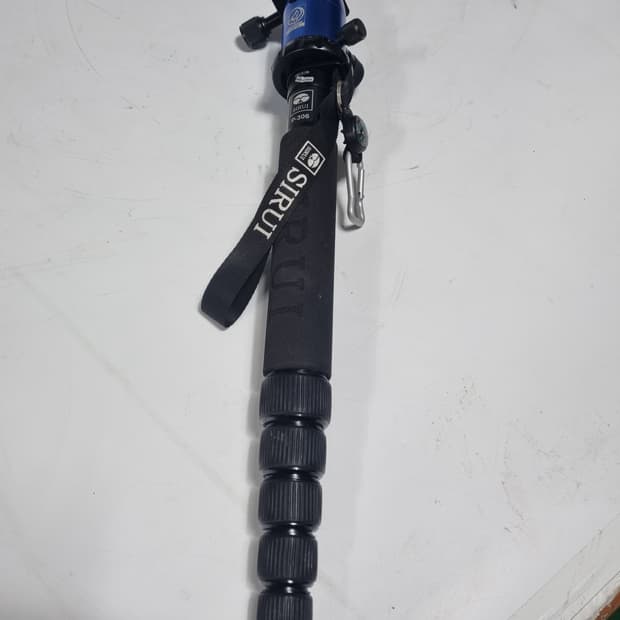 시루이 모노포드와 호루스벤누 볼헤드