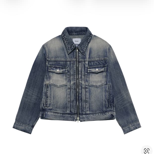 카미엔 크롭 트러커 자켓