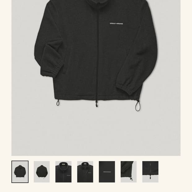 스무드무드 플리스 차콜컬러