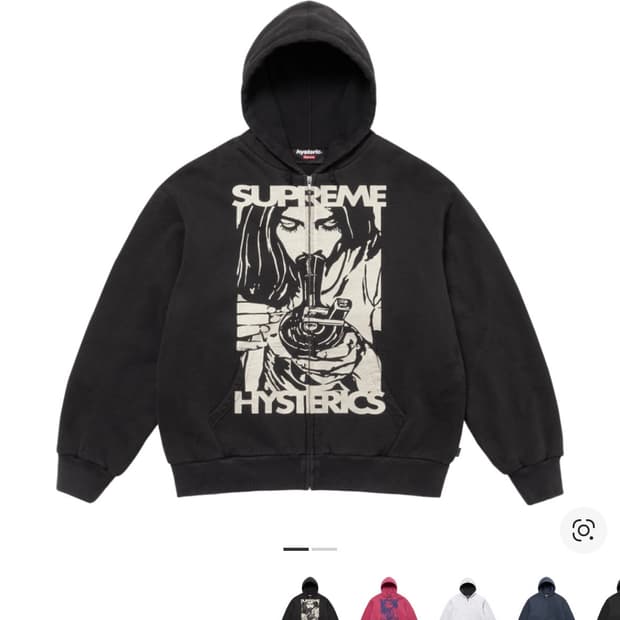 (구매)(xl ,xxl) 슈프림 히스테릭 글래머 써멀 라인드 집업 후드
