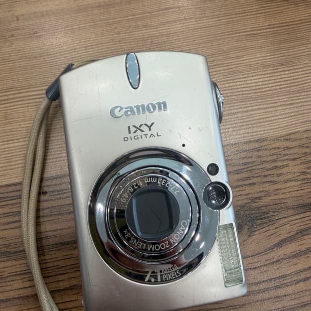 캐논 익서스750 ixy700