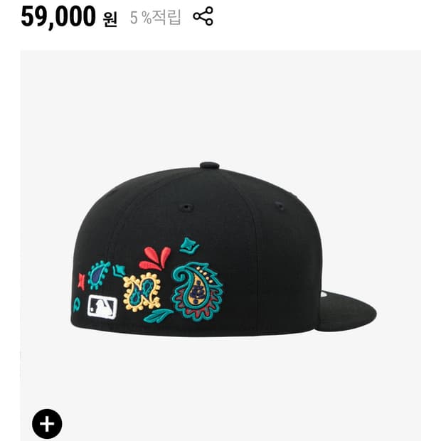 뉴에라 뉴욕양키스 페이즐리 피티드캡