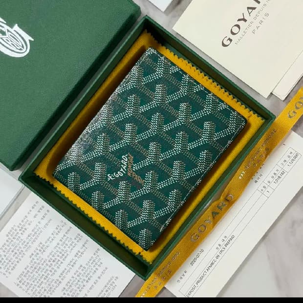 고야드 빅투아르 반지갑 그린