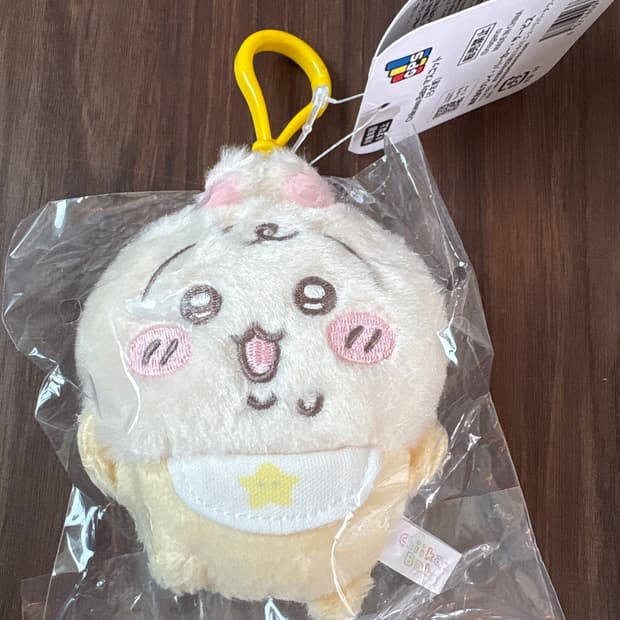 베이비 우사기 인형키링