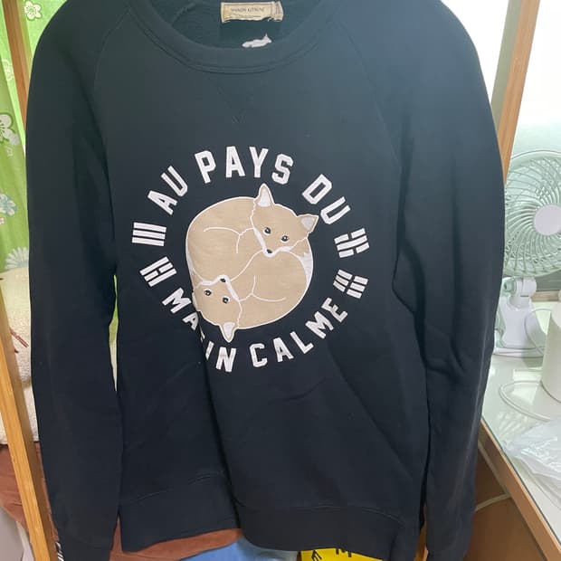 메종 키츠네 블랙 태극기 맨투맨