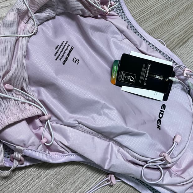 아이더 에어런 15리터 백팩 핑크
