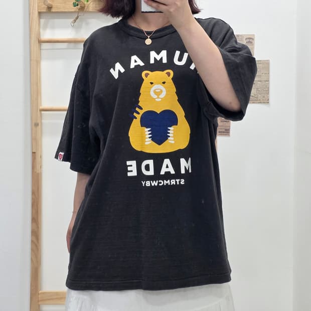 [프립]2XL/휴먼 메이드 빅베어(하트 곰) 반팔 티셔츠 차콜
