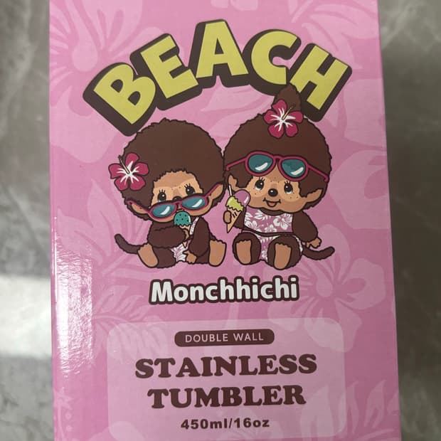몬치치 비치 스텐레스 텀블러 450ml 녹안컵
